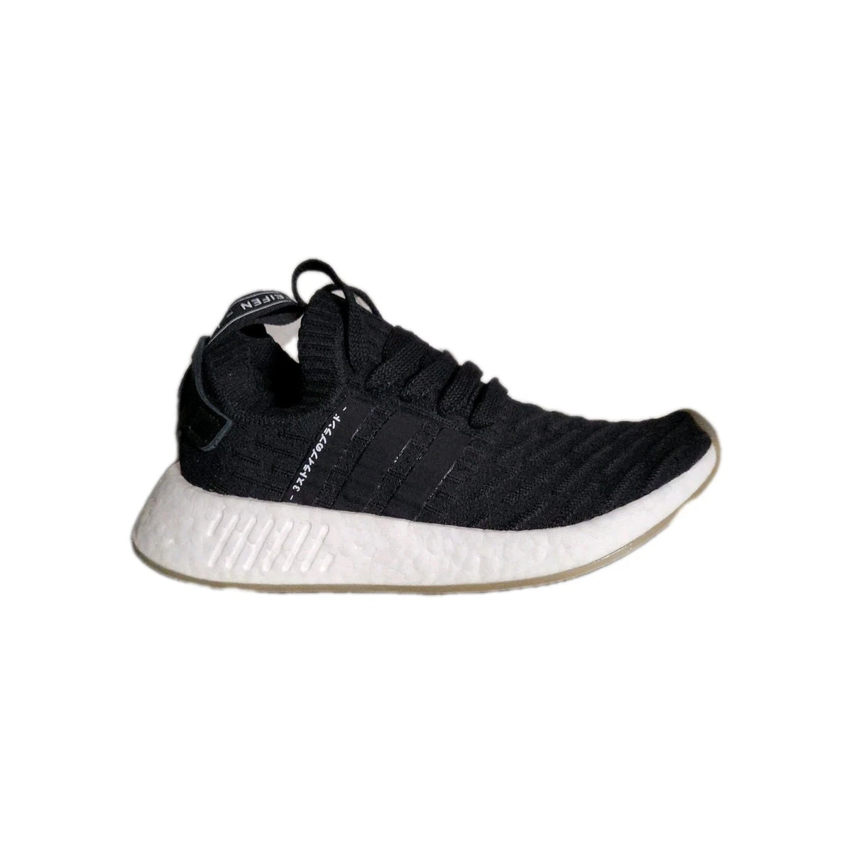 adidas NMD_R2 PK BY9696 Herren Sneaker Schwarz/Weiß